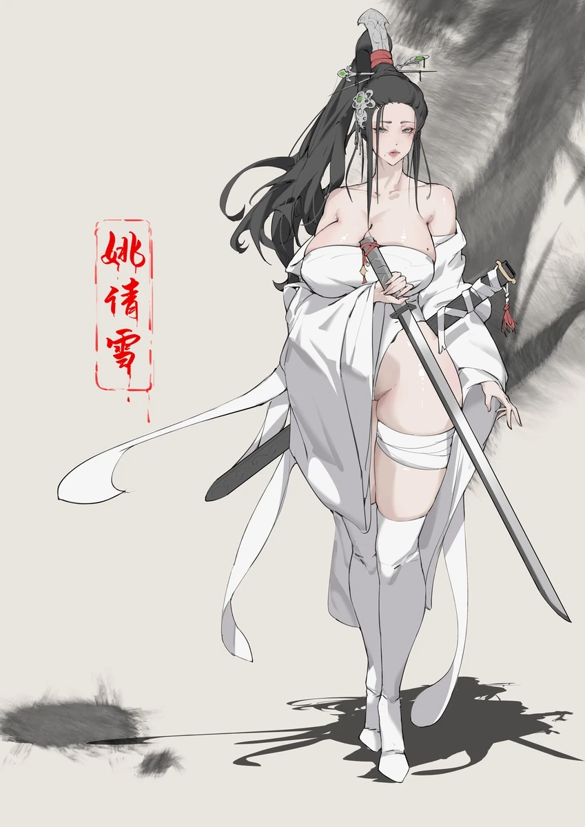 หน้า 66