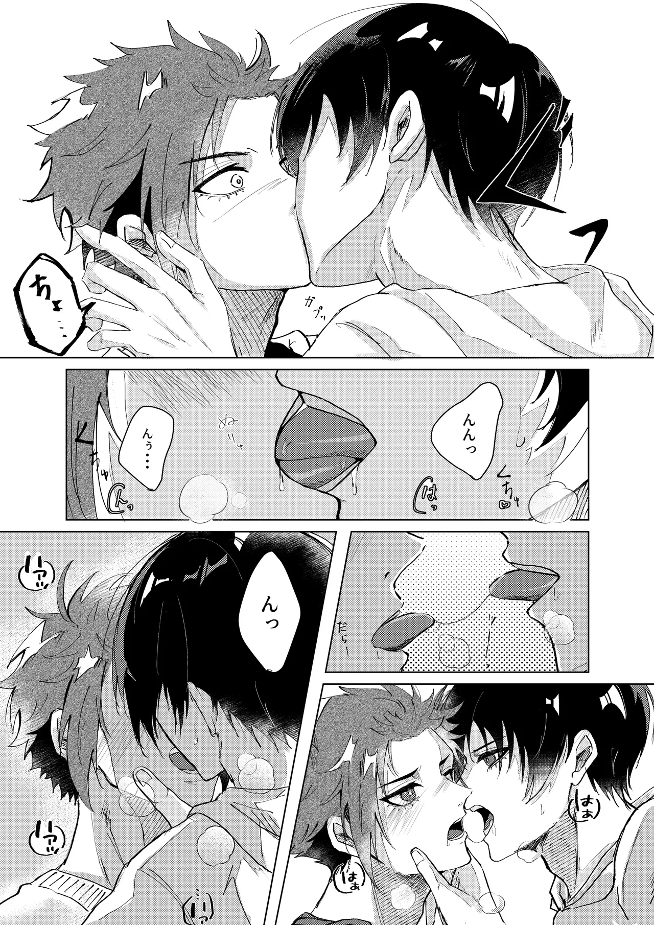 หน้า 11