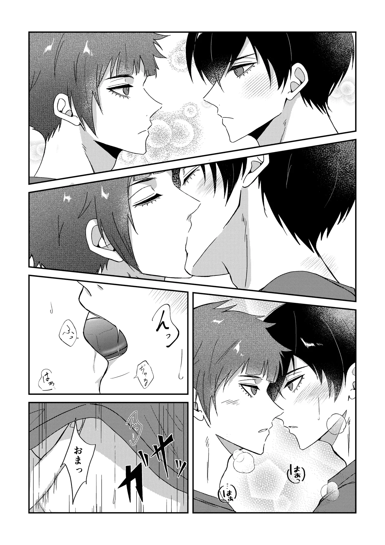 หน้า 10