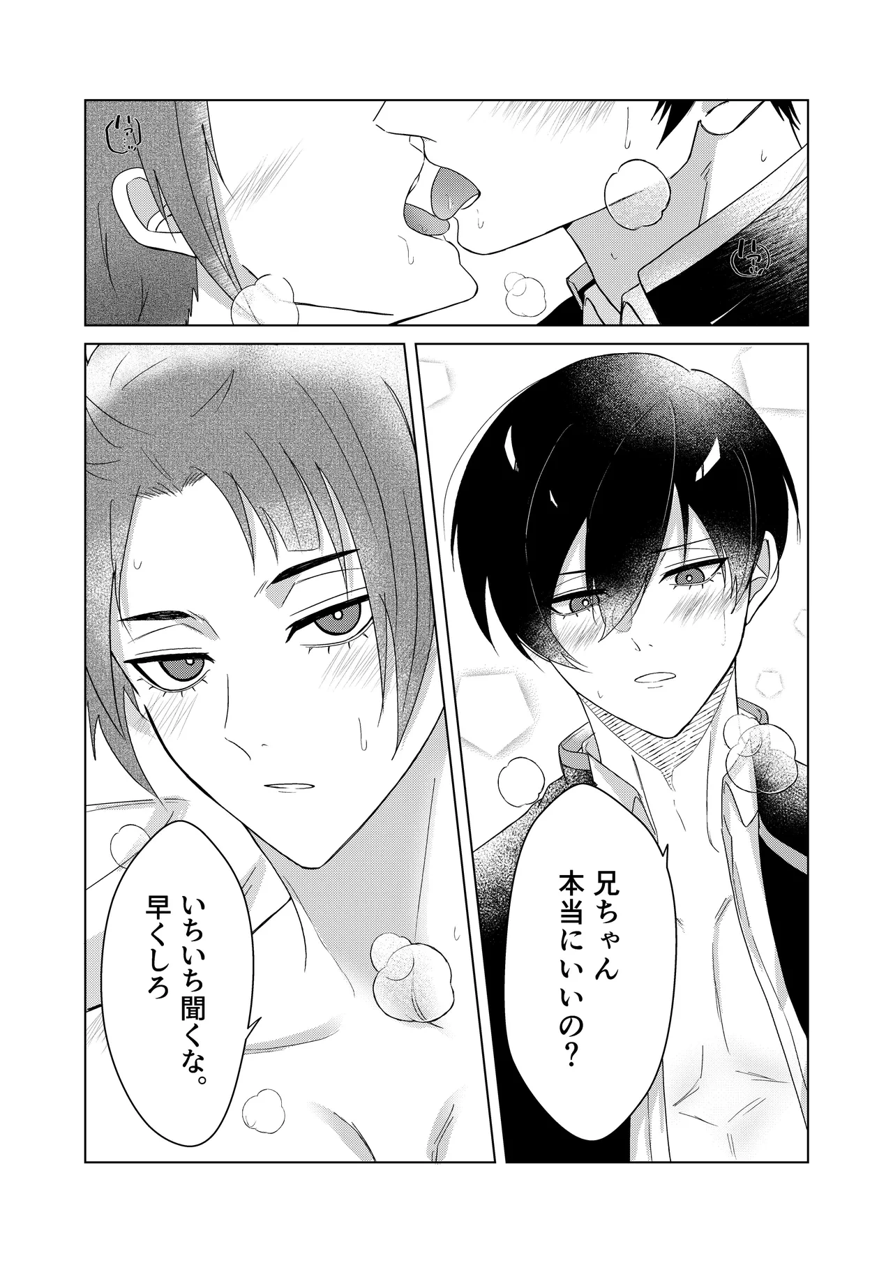 หน้า 46
