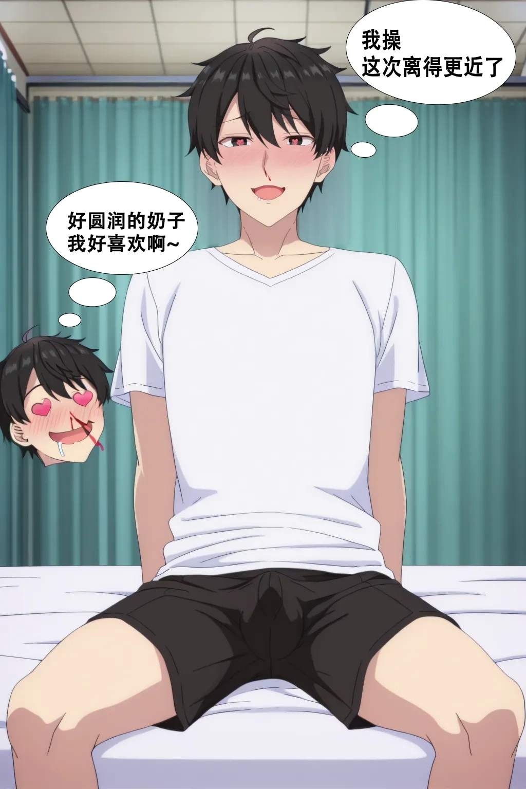 หน้า 9