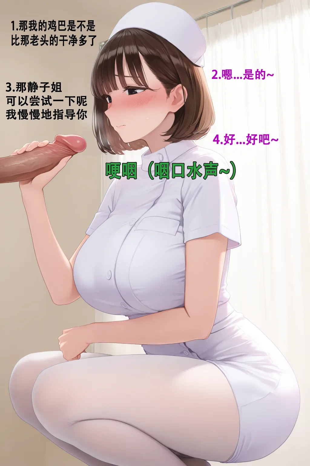 หน้า 41