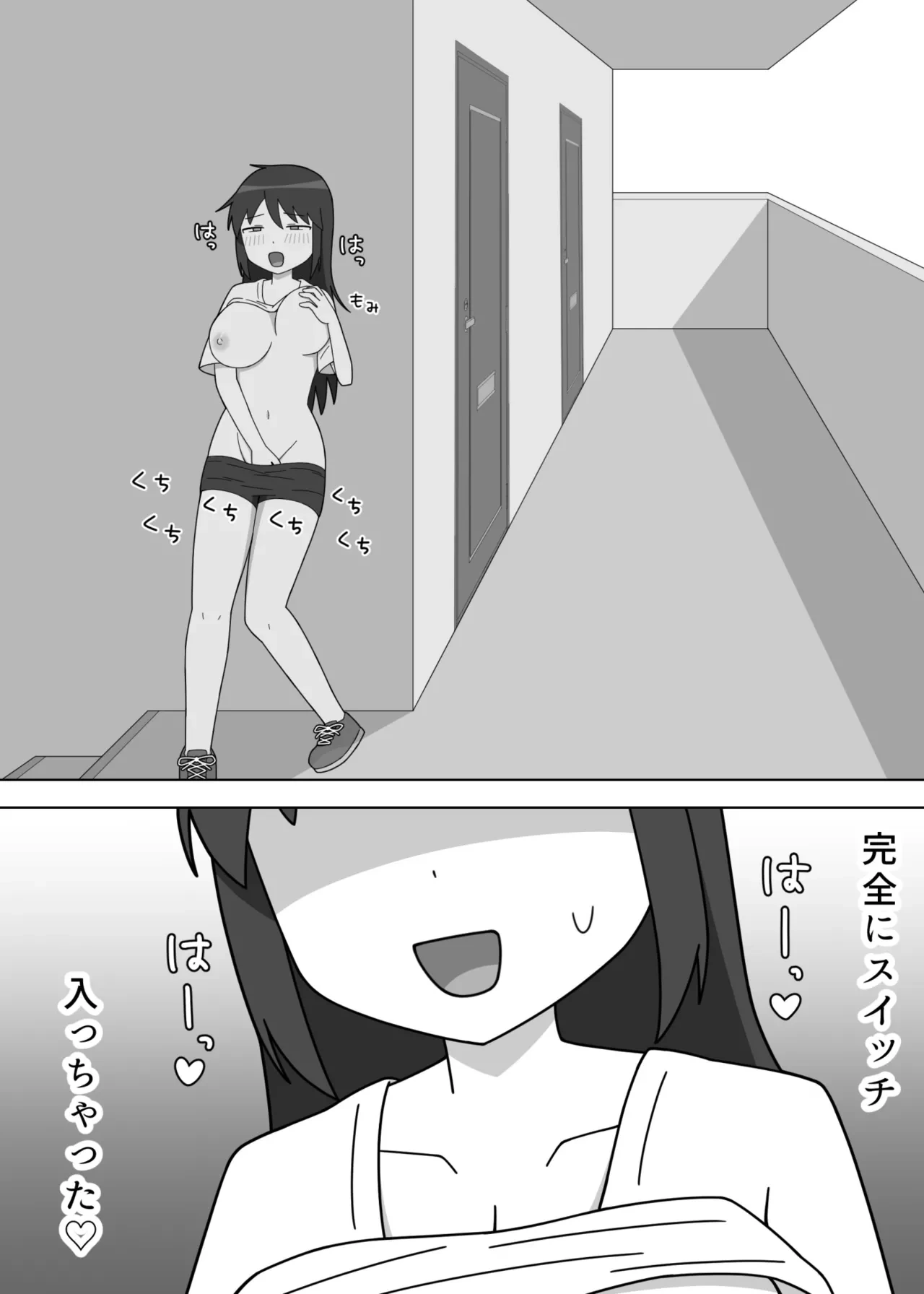 หน้า 14