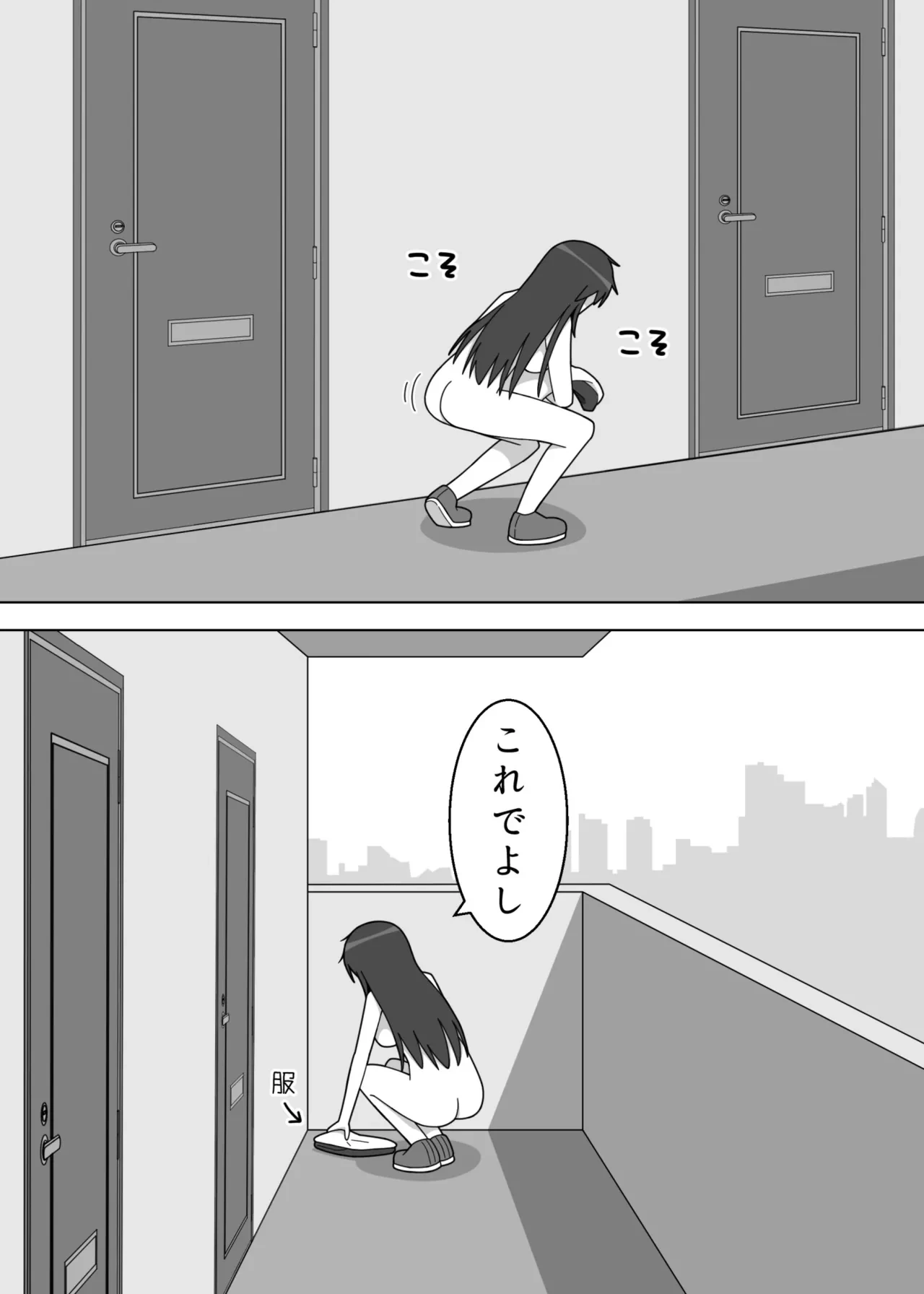 หน้า 17