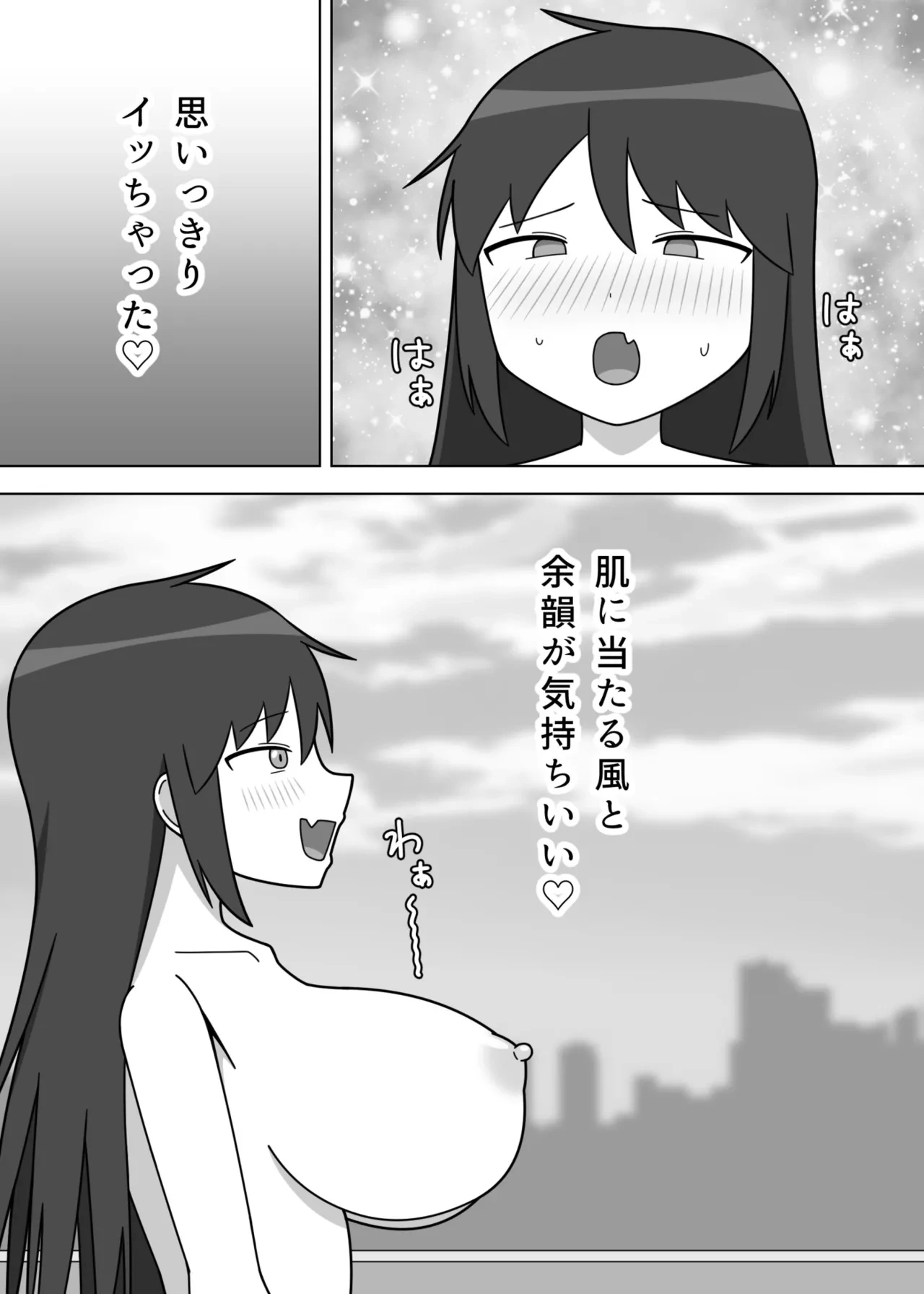 หน้า 24