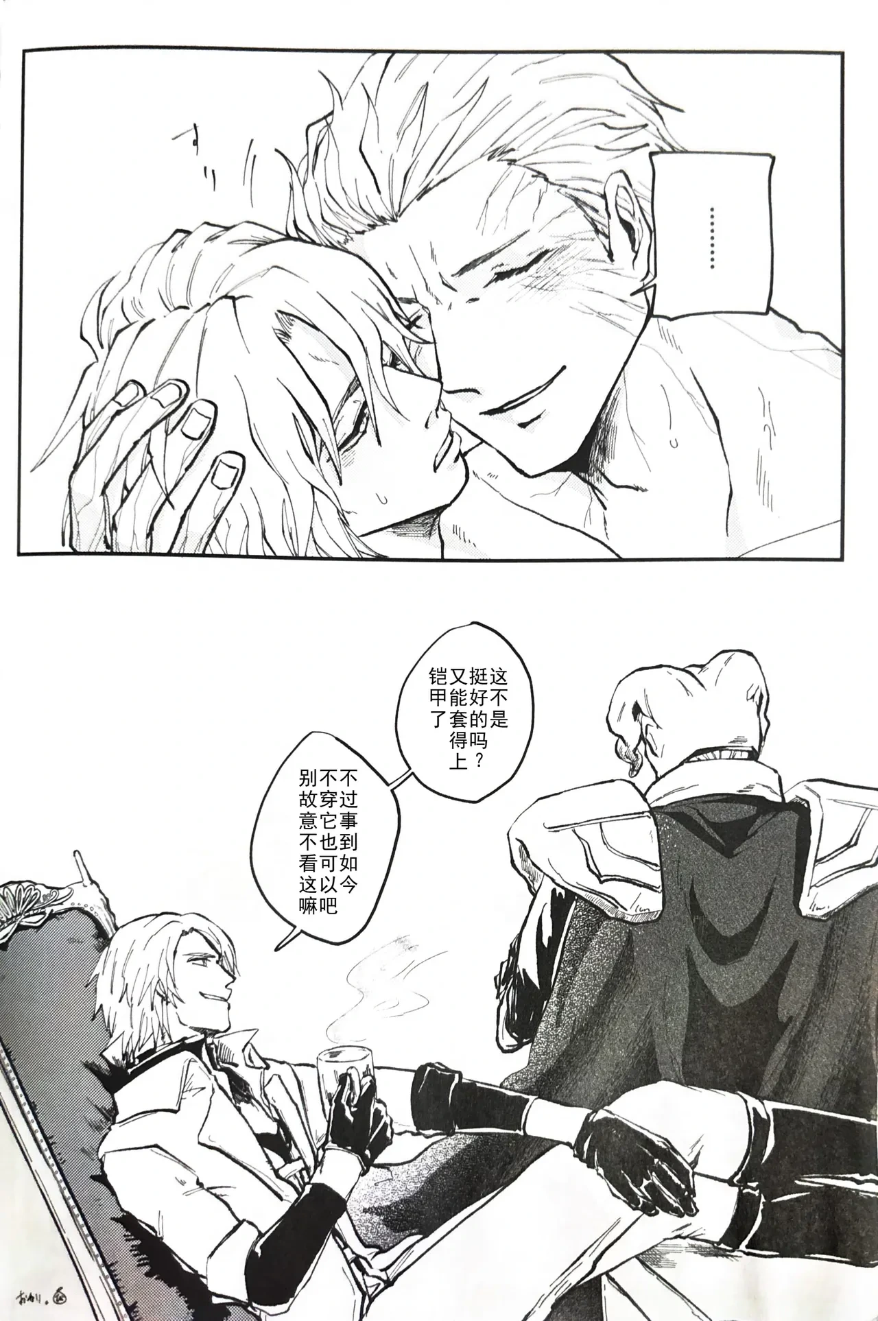 หน้า 27