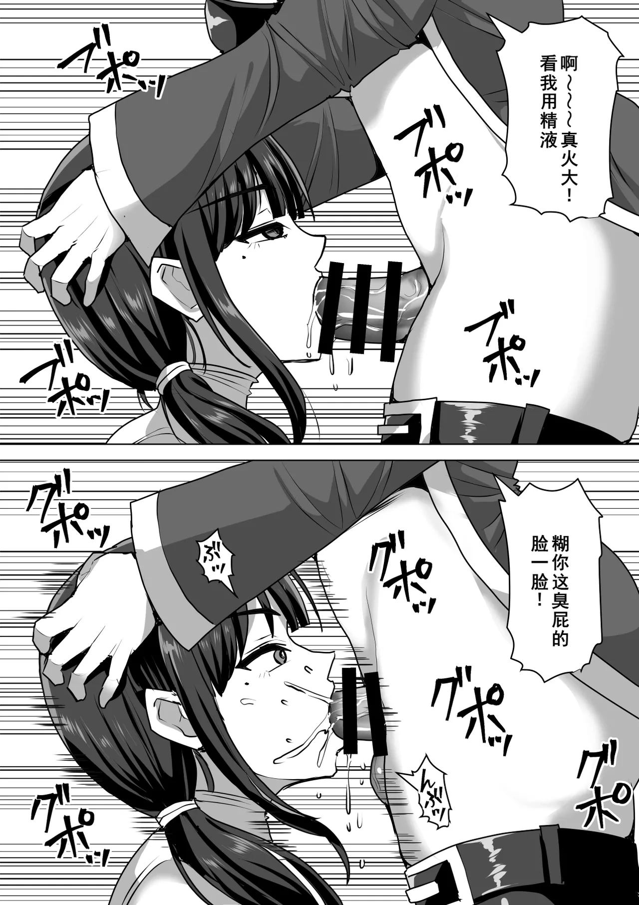 หน้า 41