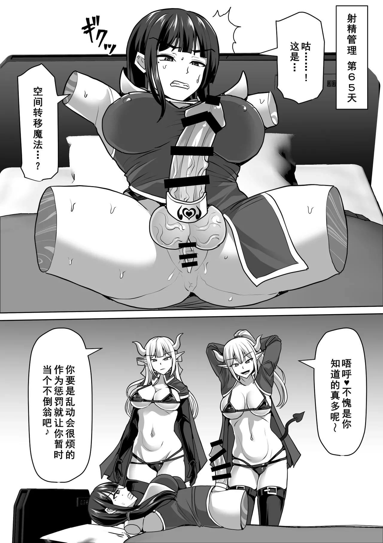 หน้า 63