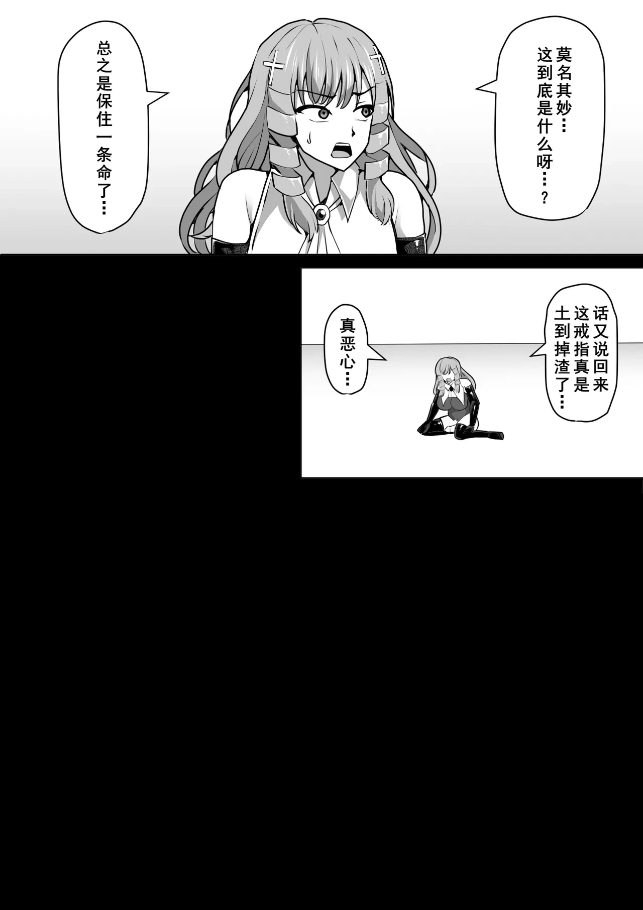 หน้า 32