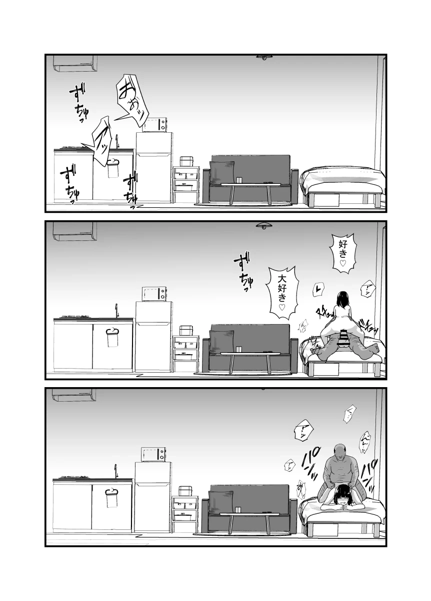 หน้า 30