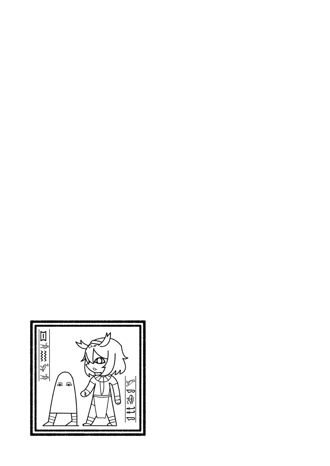 หน้า 164