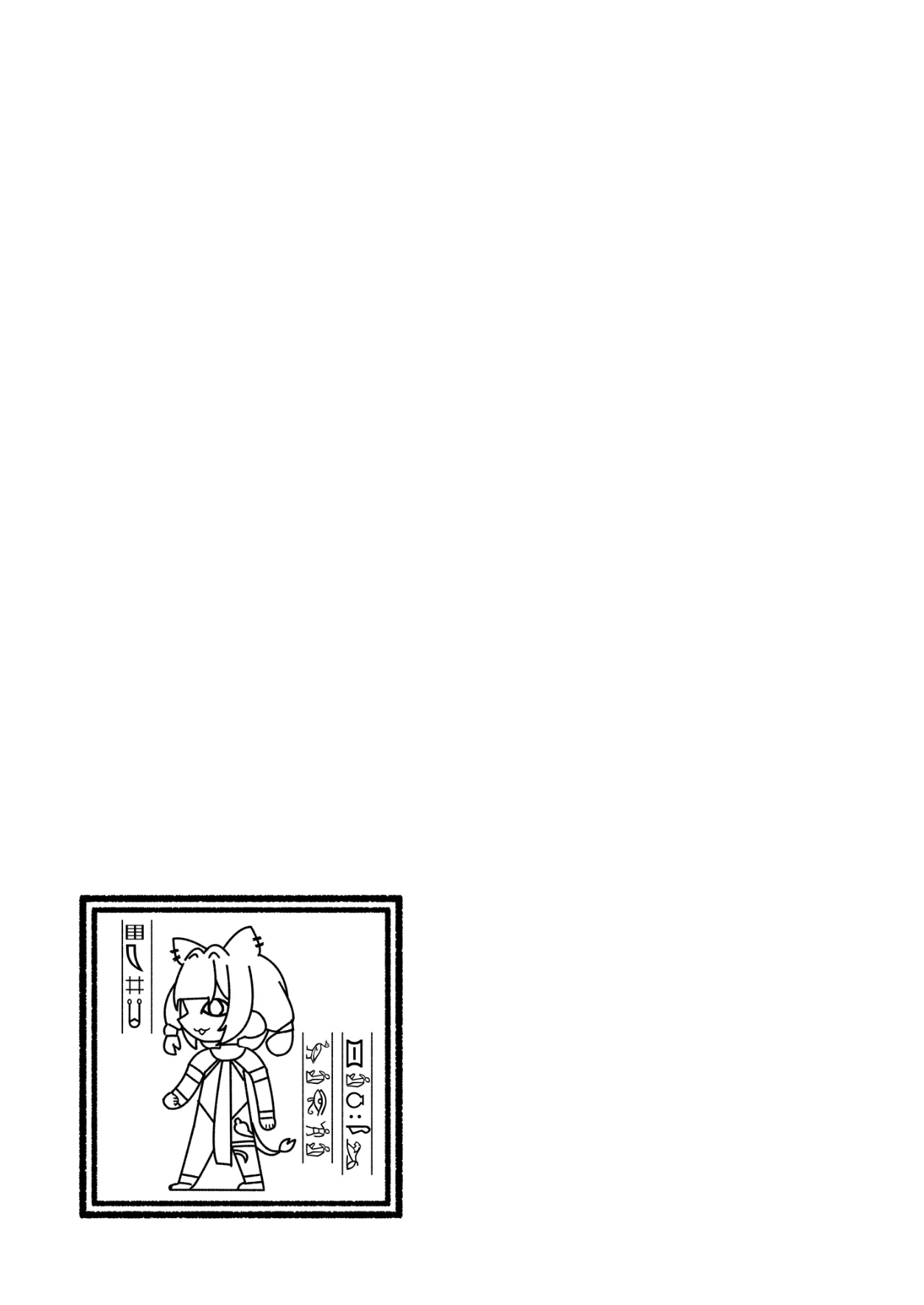 หน้า 192