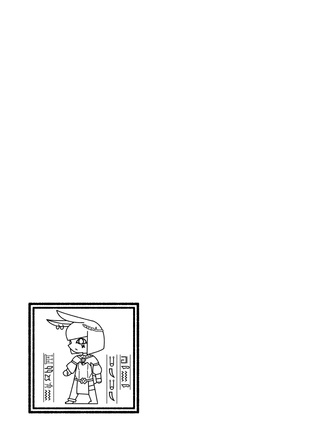 หน้า 198