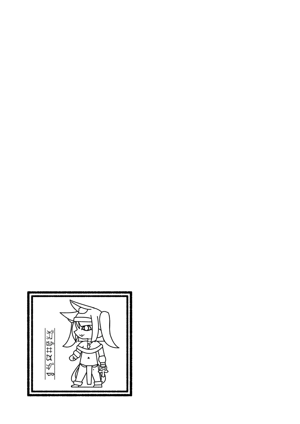 หน้า 294
