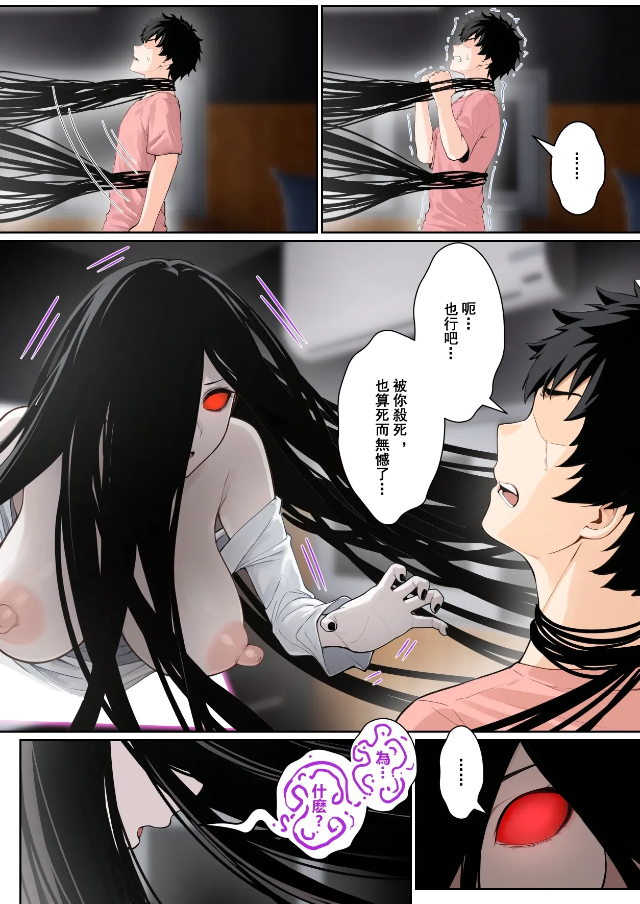 หน้า 40