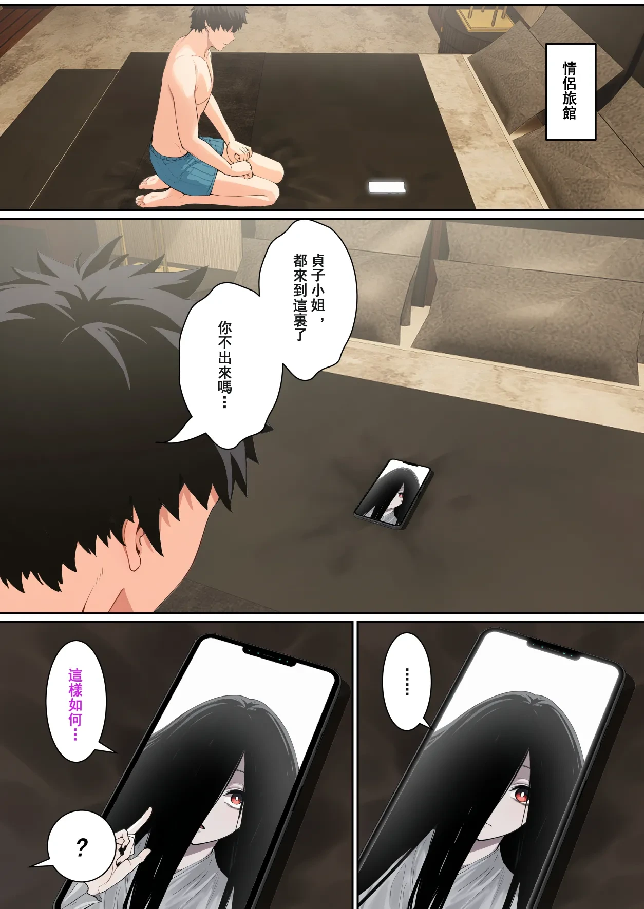 หน้า 63
