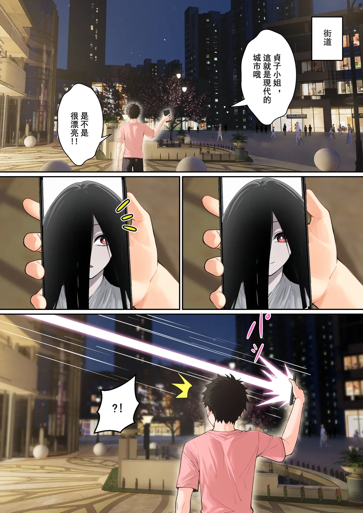 หน้า 72