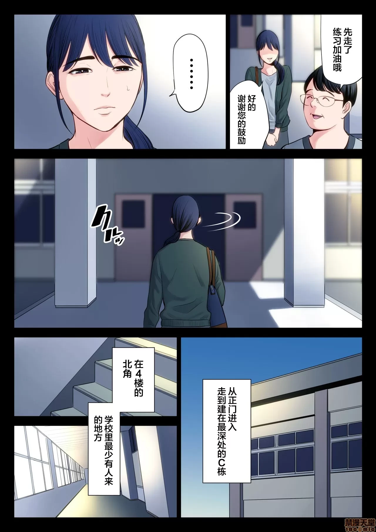 หน้า 59
