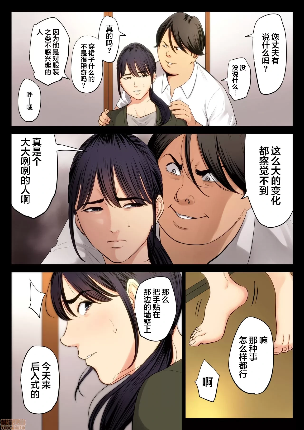 หน้า 62