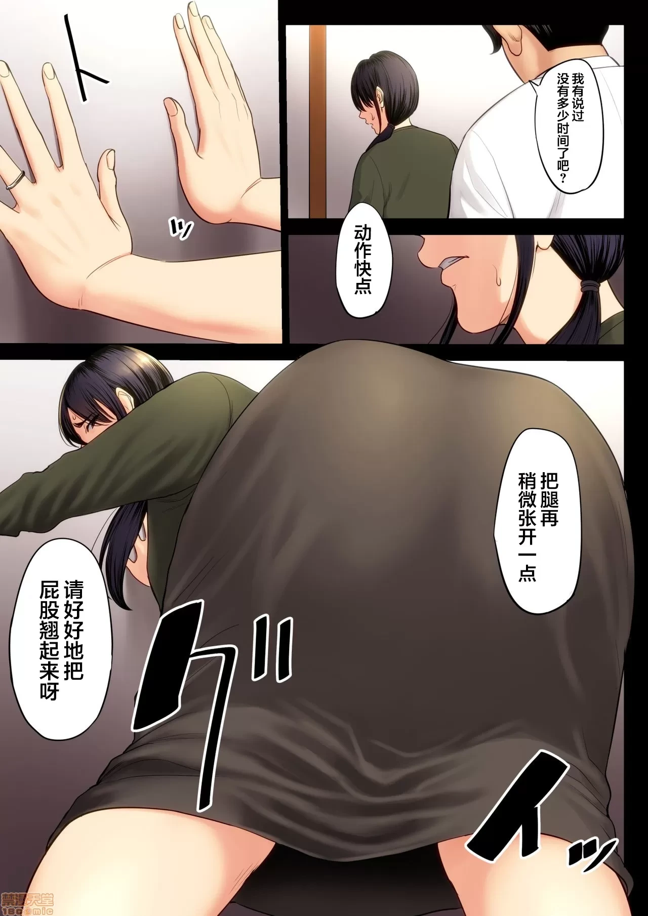 หน้า 63
