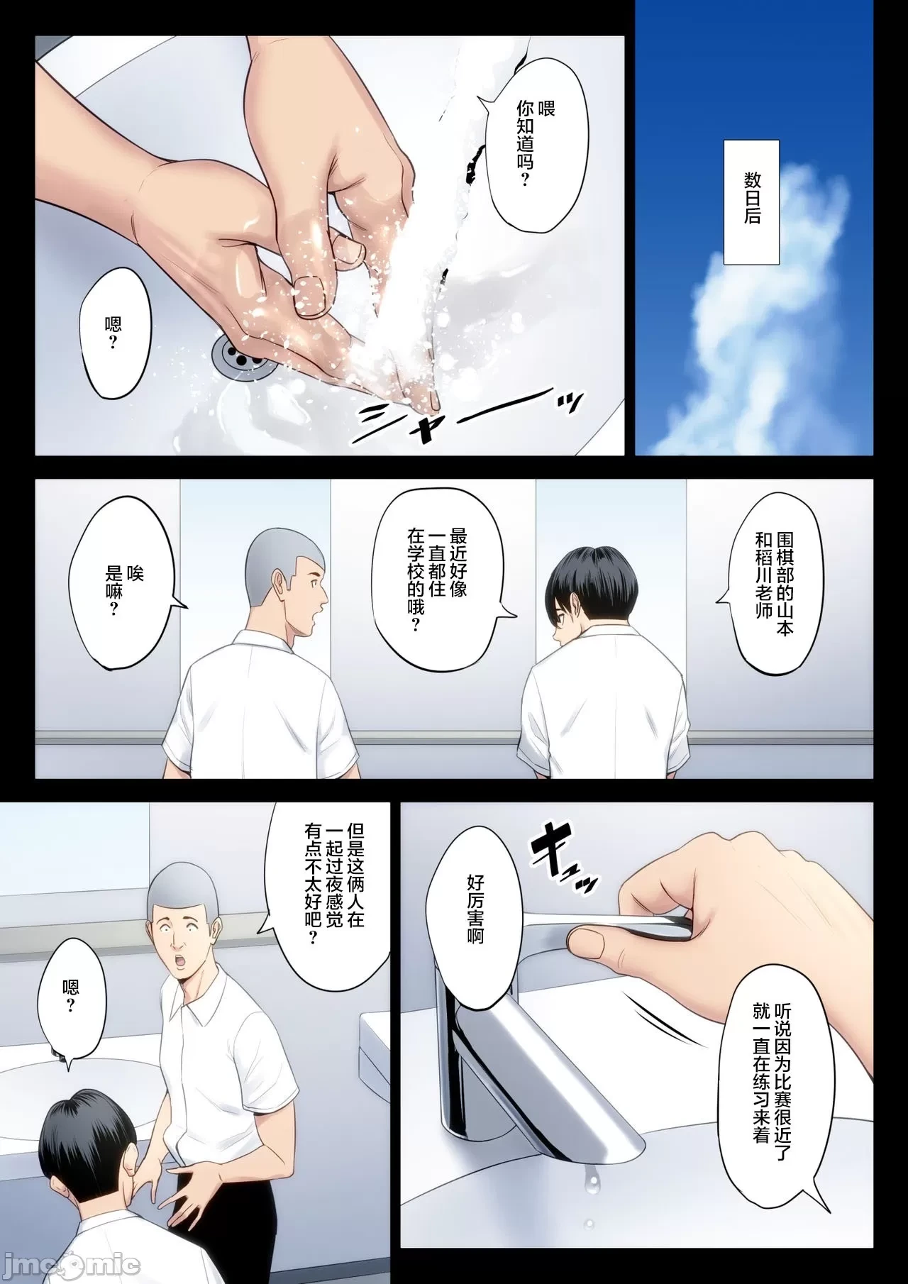หน้า 208