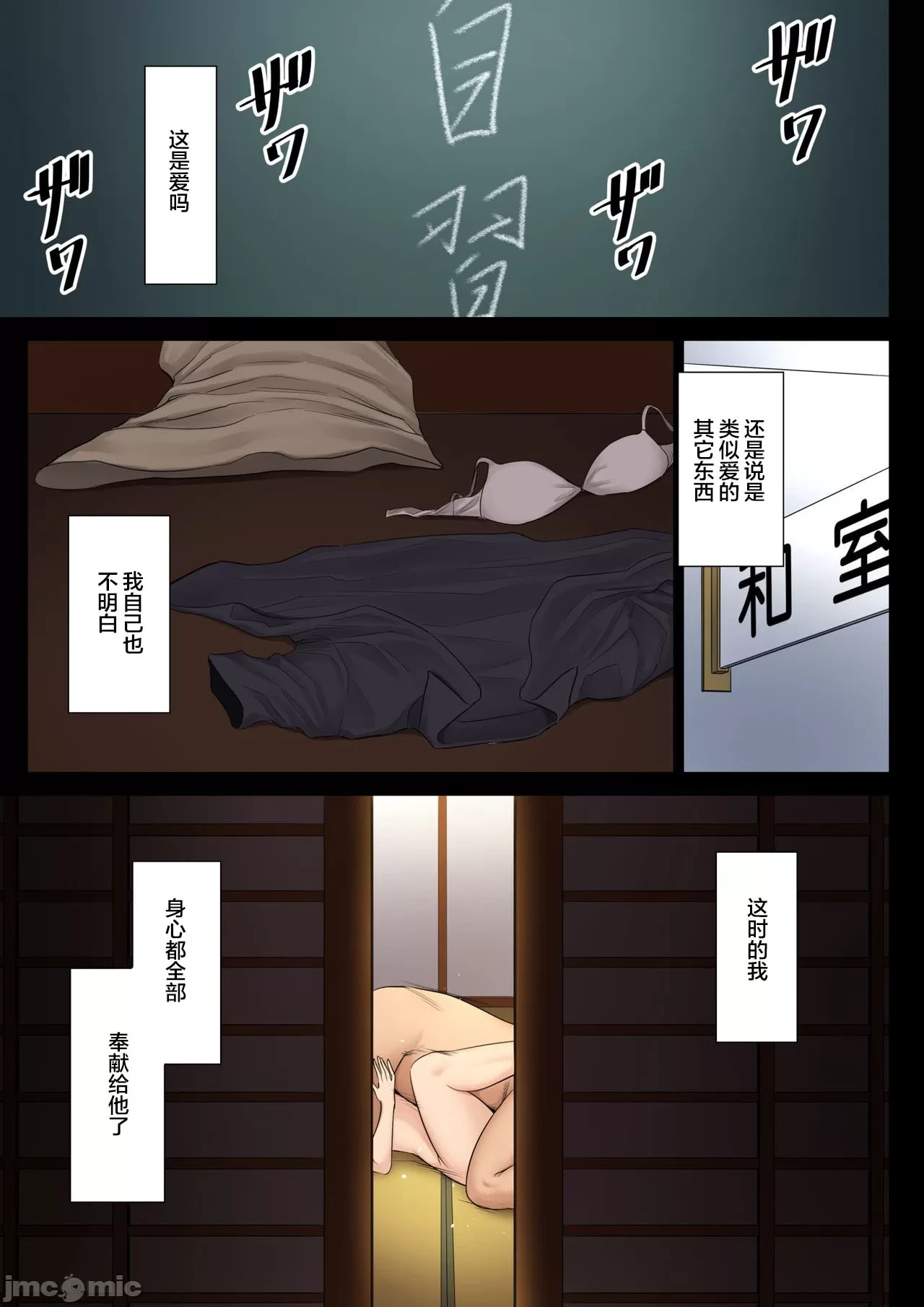 หน้า 218