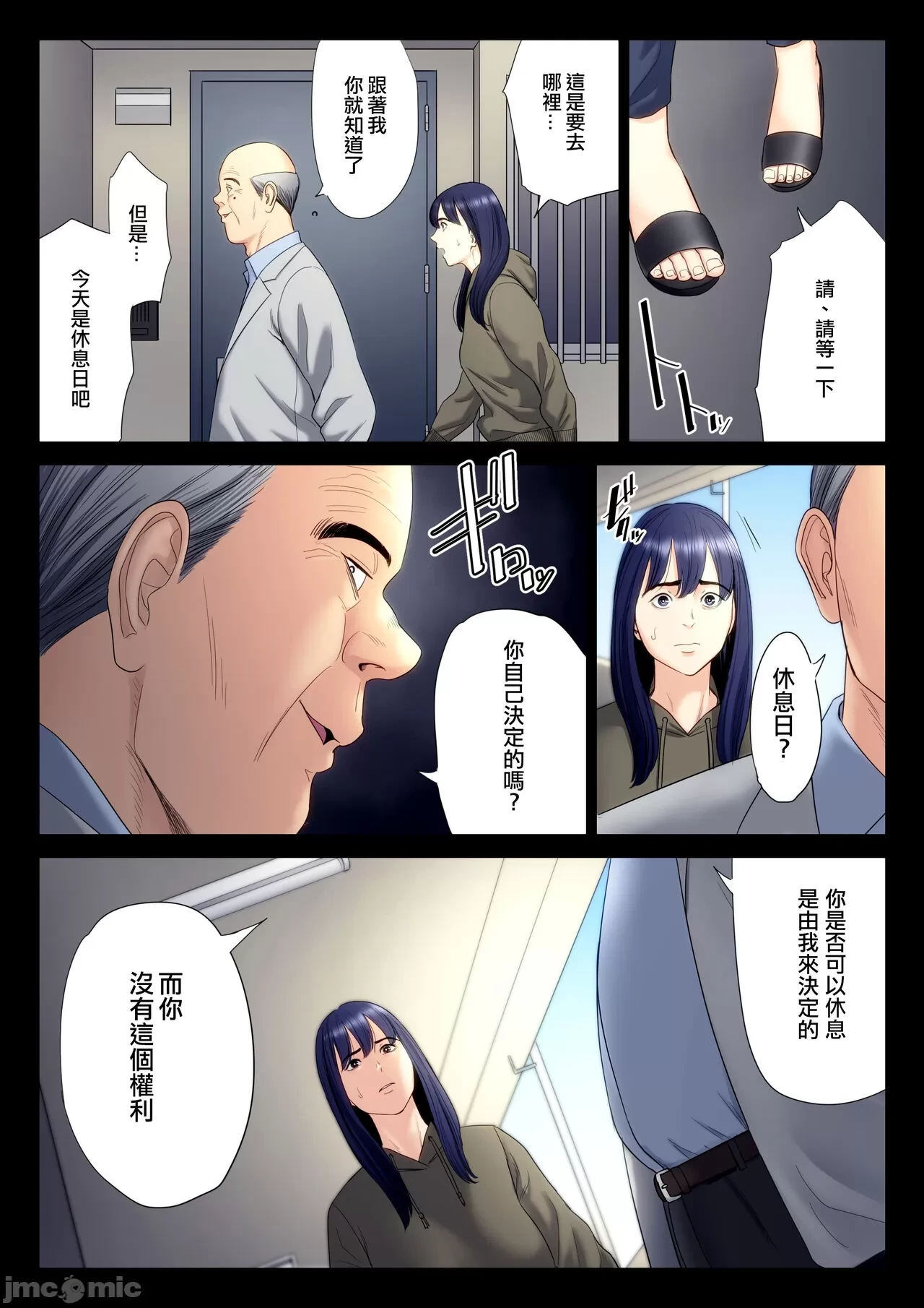หน้า 312