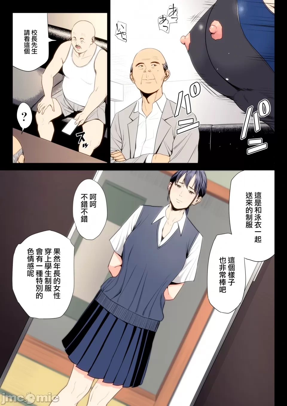 หน้า 404