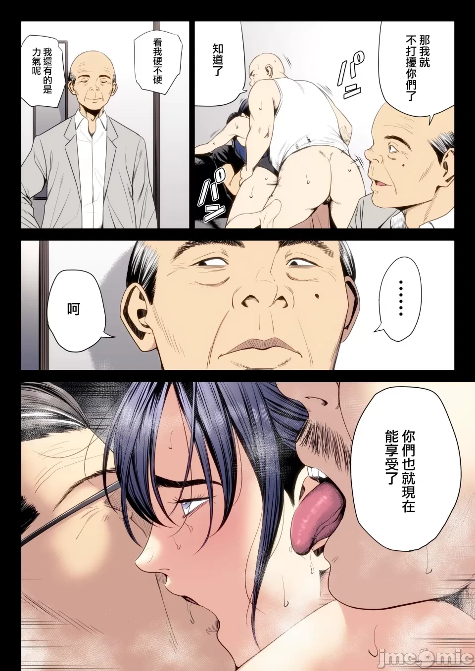 หน้า 415