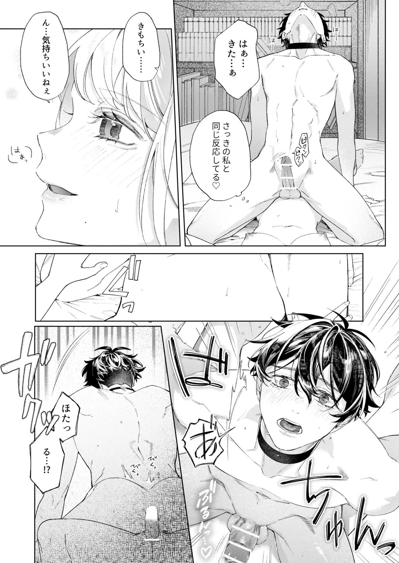 หน้า 32
