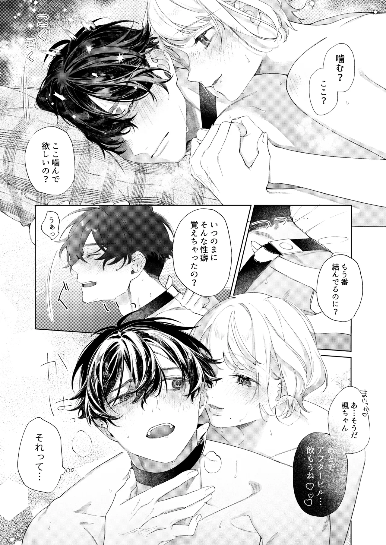 หน้า 40