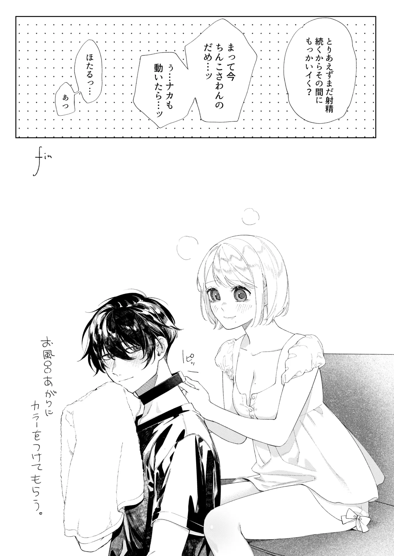 หน้า 46