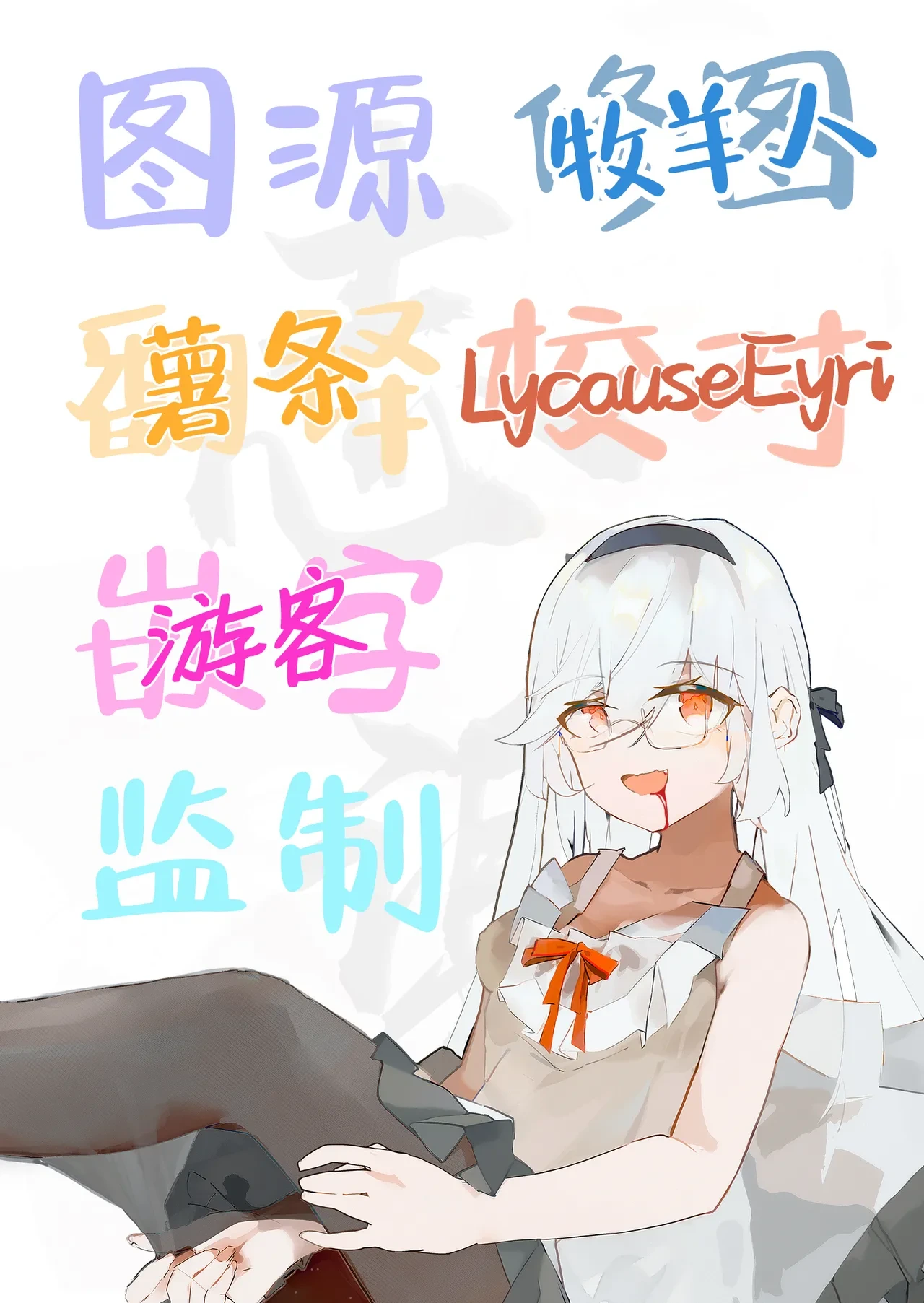 หน้า 47