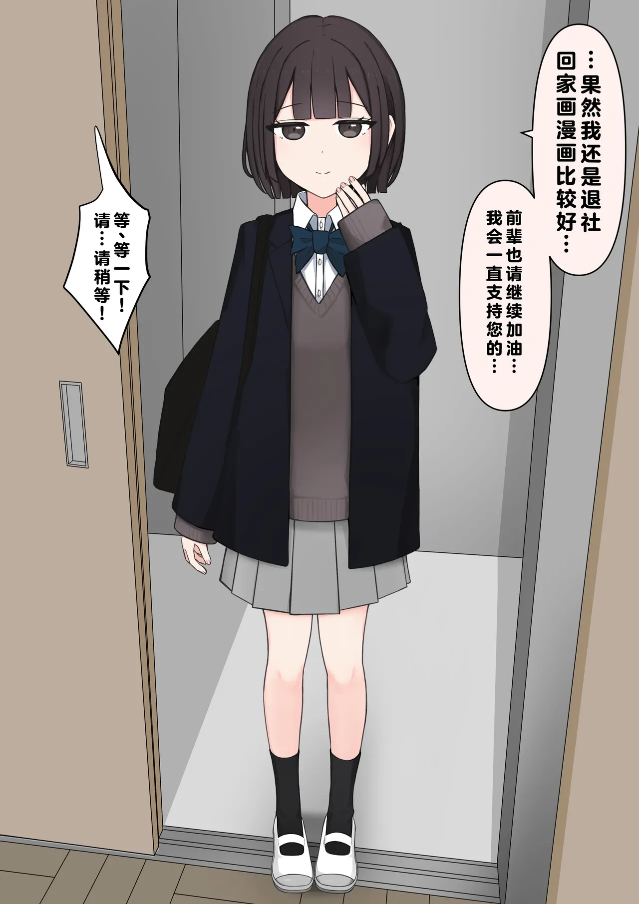 หน้า 7