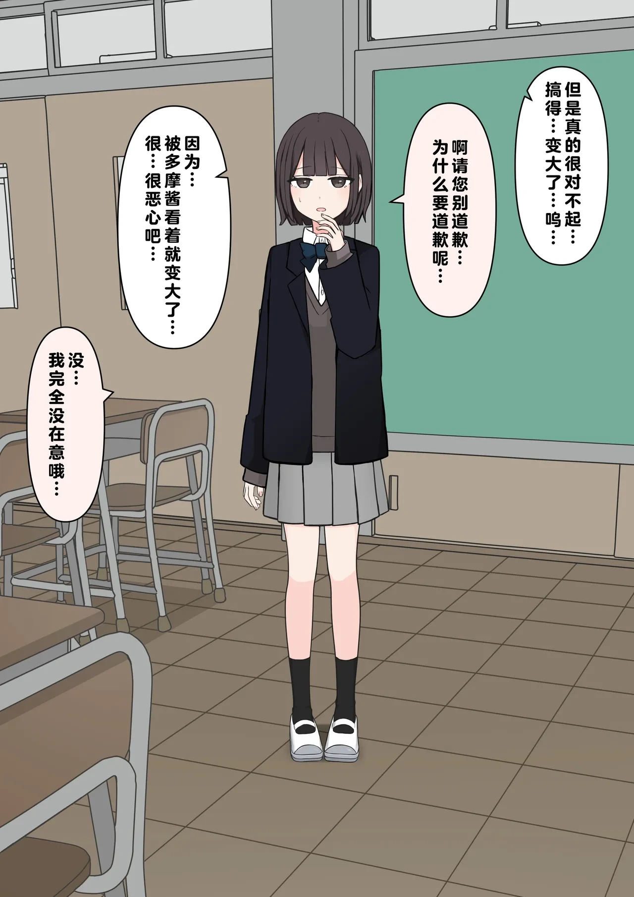 หน้า 40