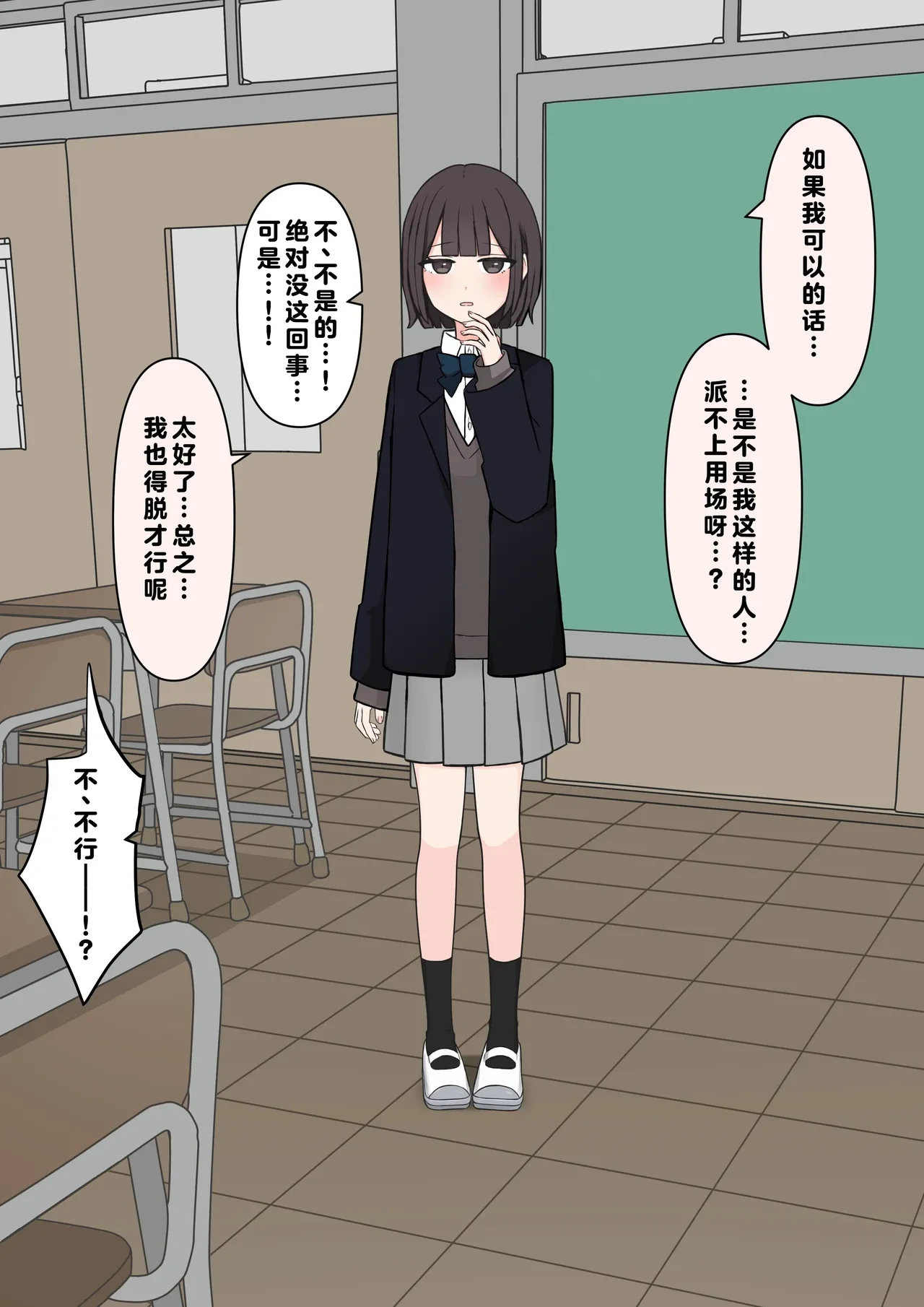 หน้า 44