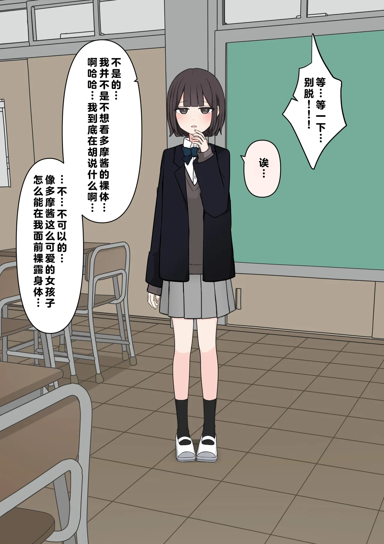 หน้า 45