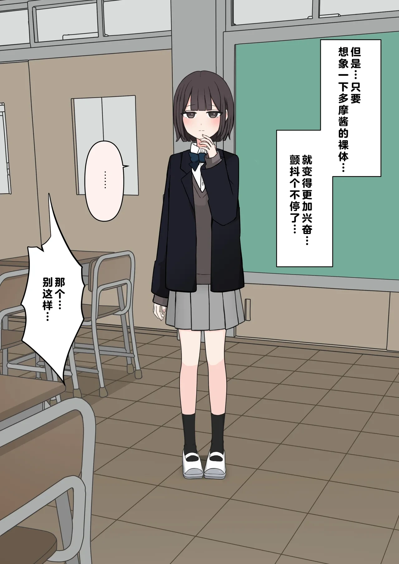หน้า 46
