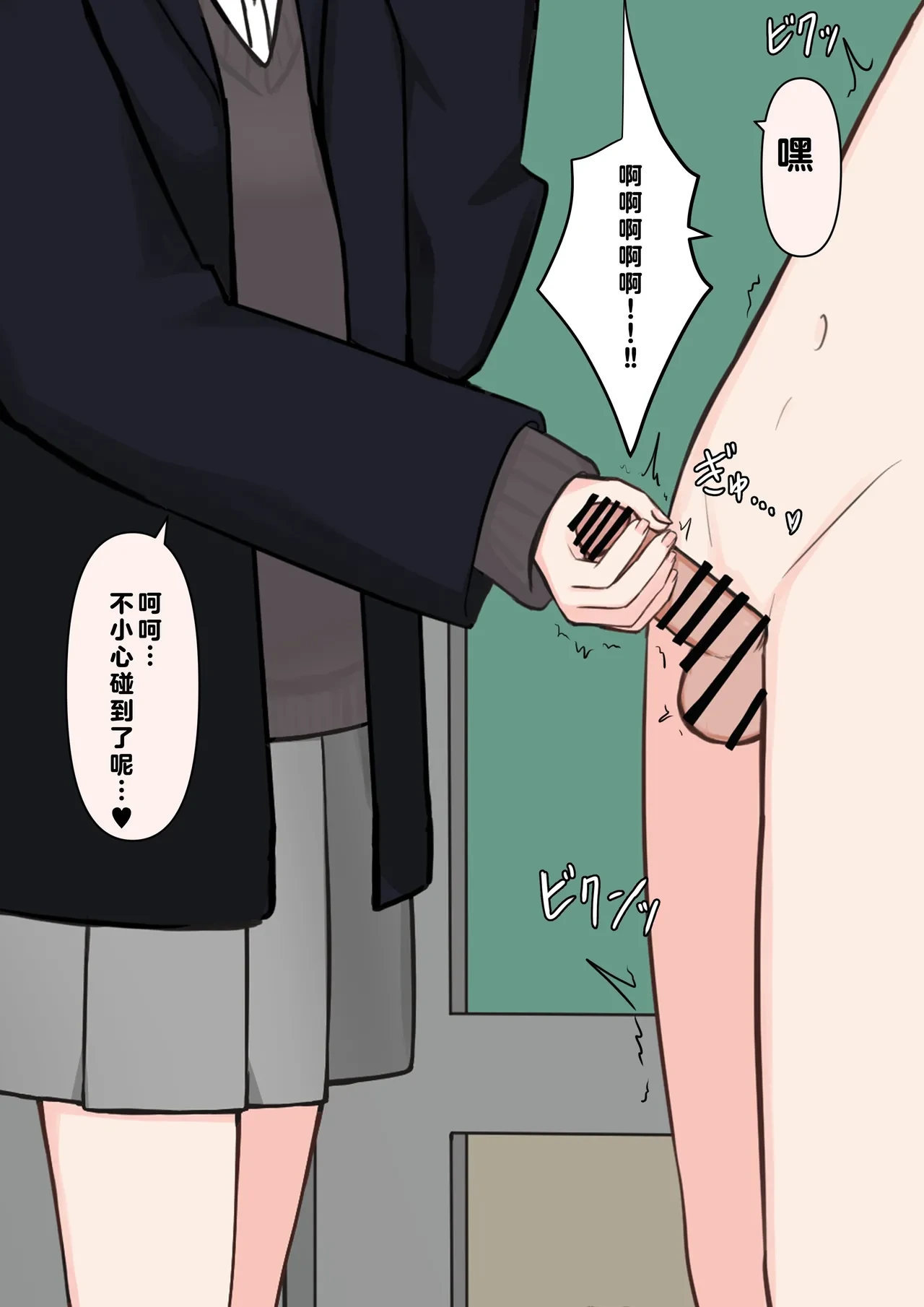 หน้า 62