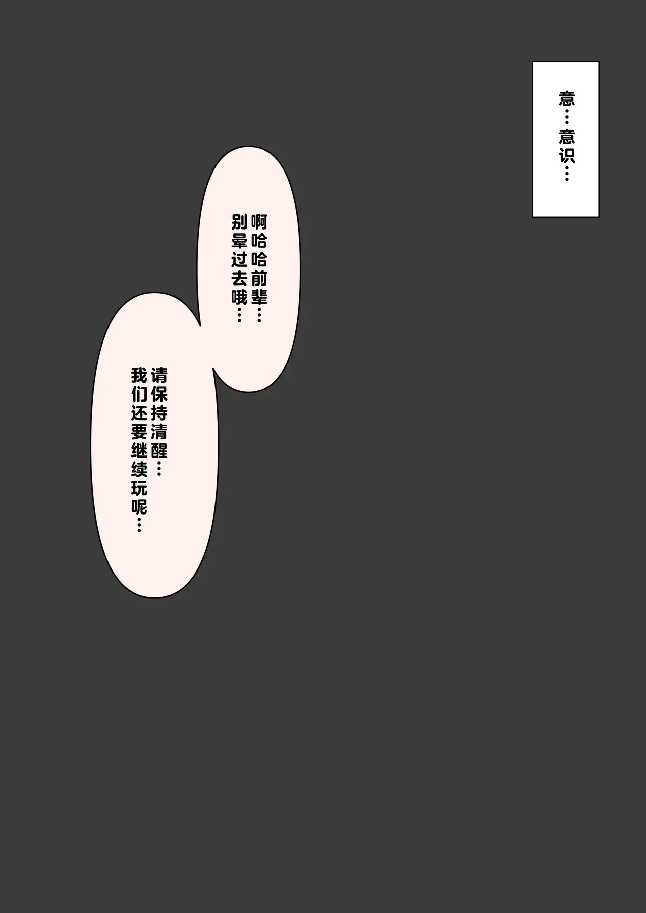 หน้า 115