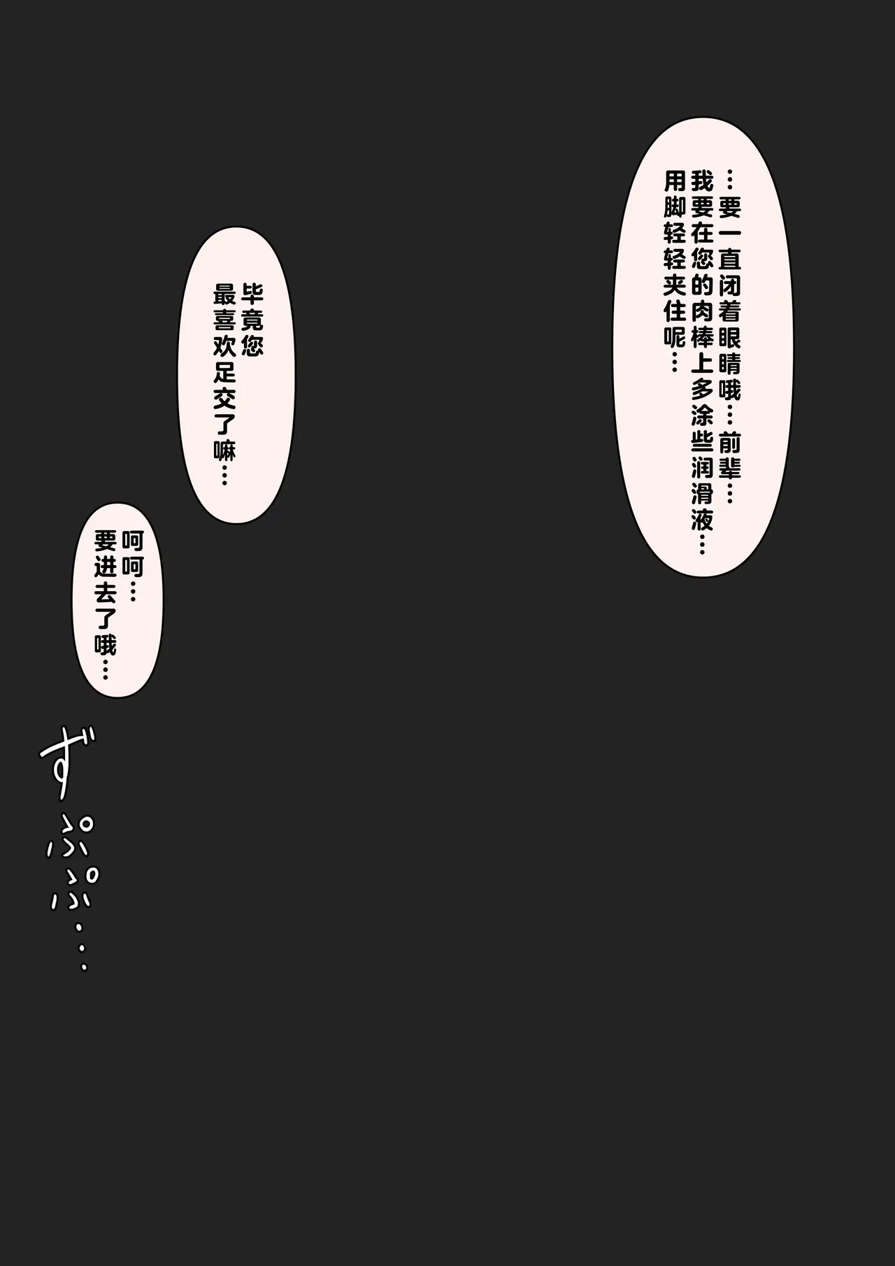 หน้า 125