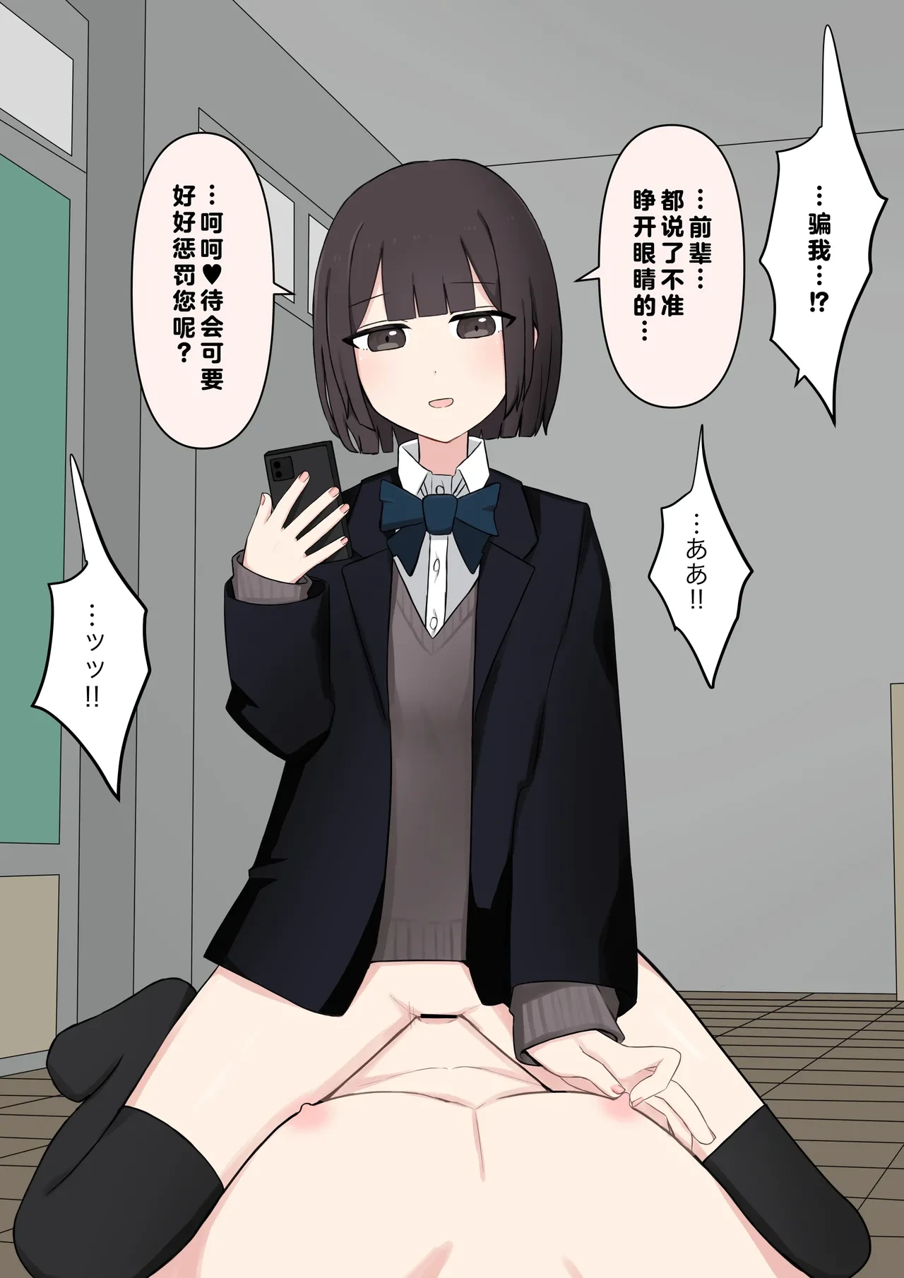 หน้า 127