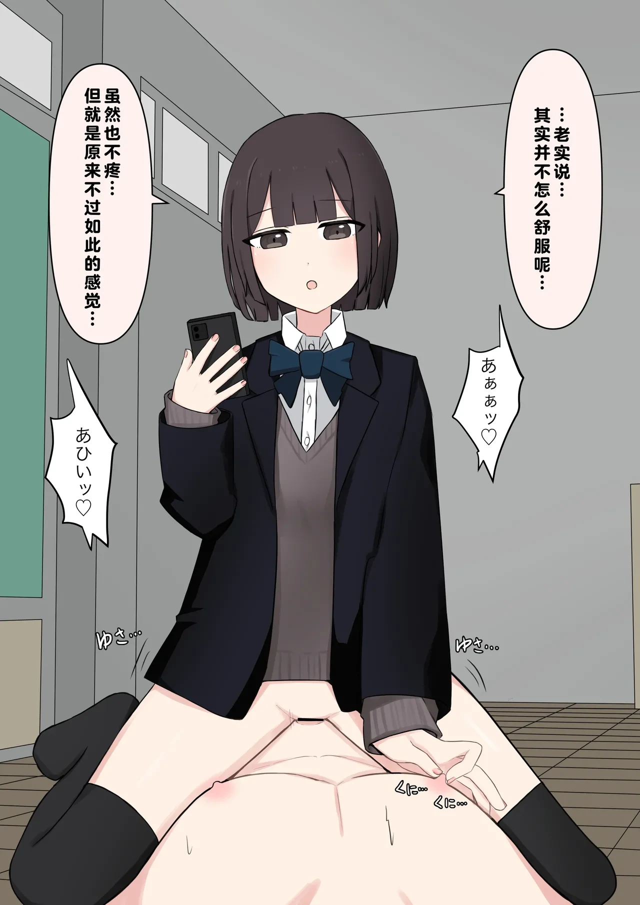 หน้า 128