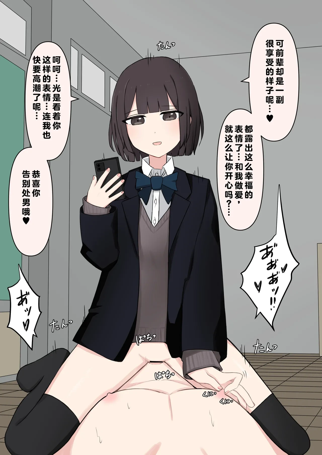 หน้า 129