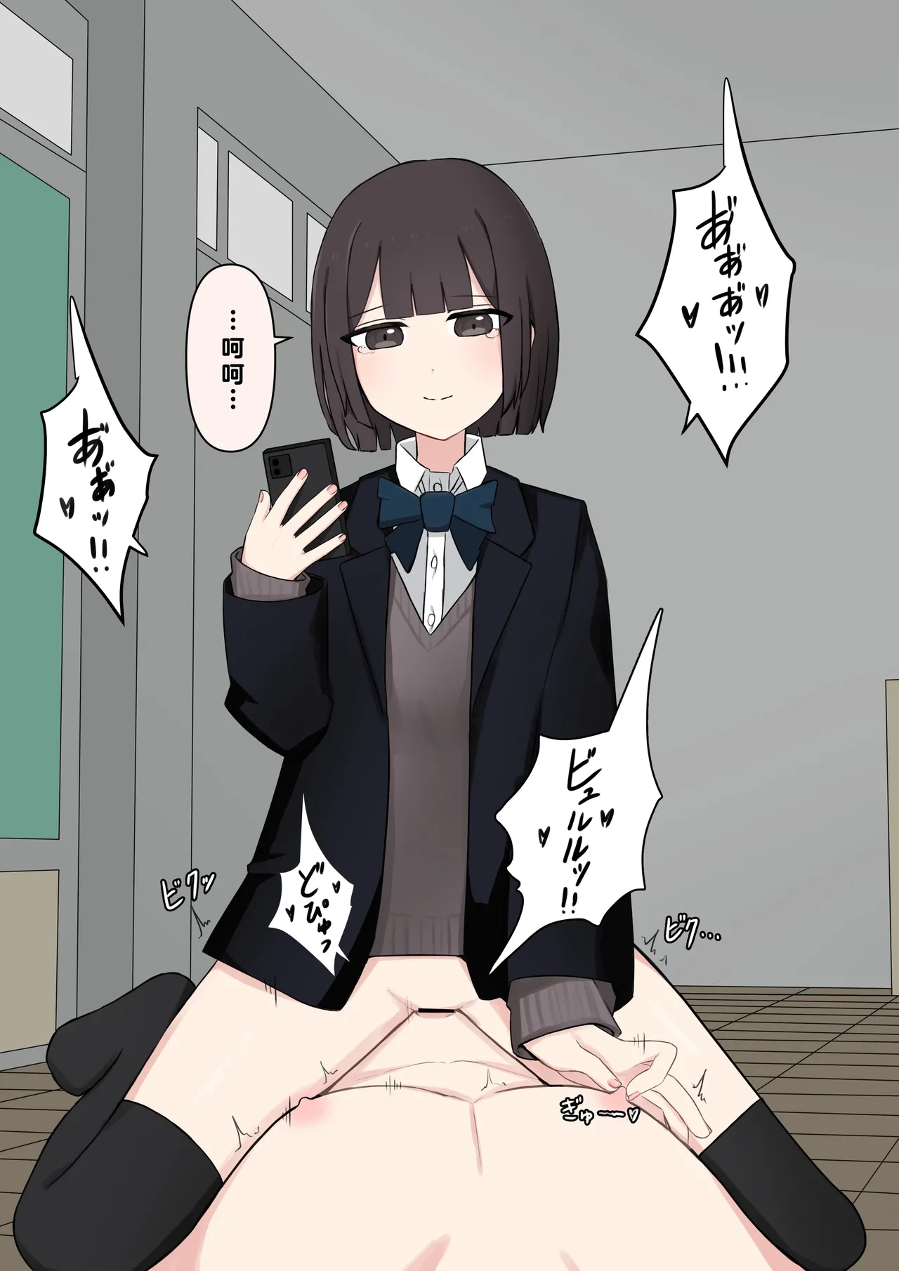 หน้า 133