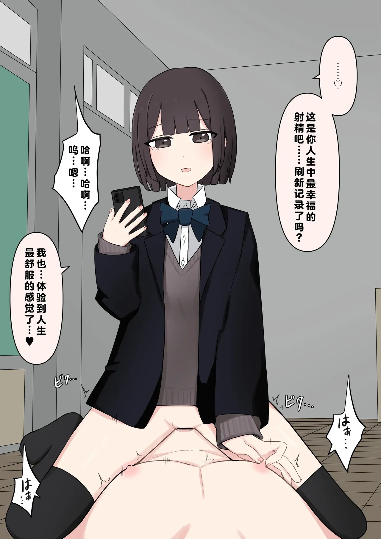 หน้า 134