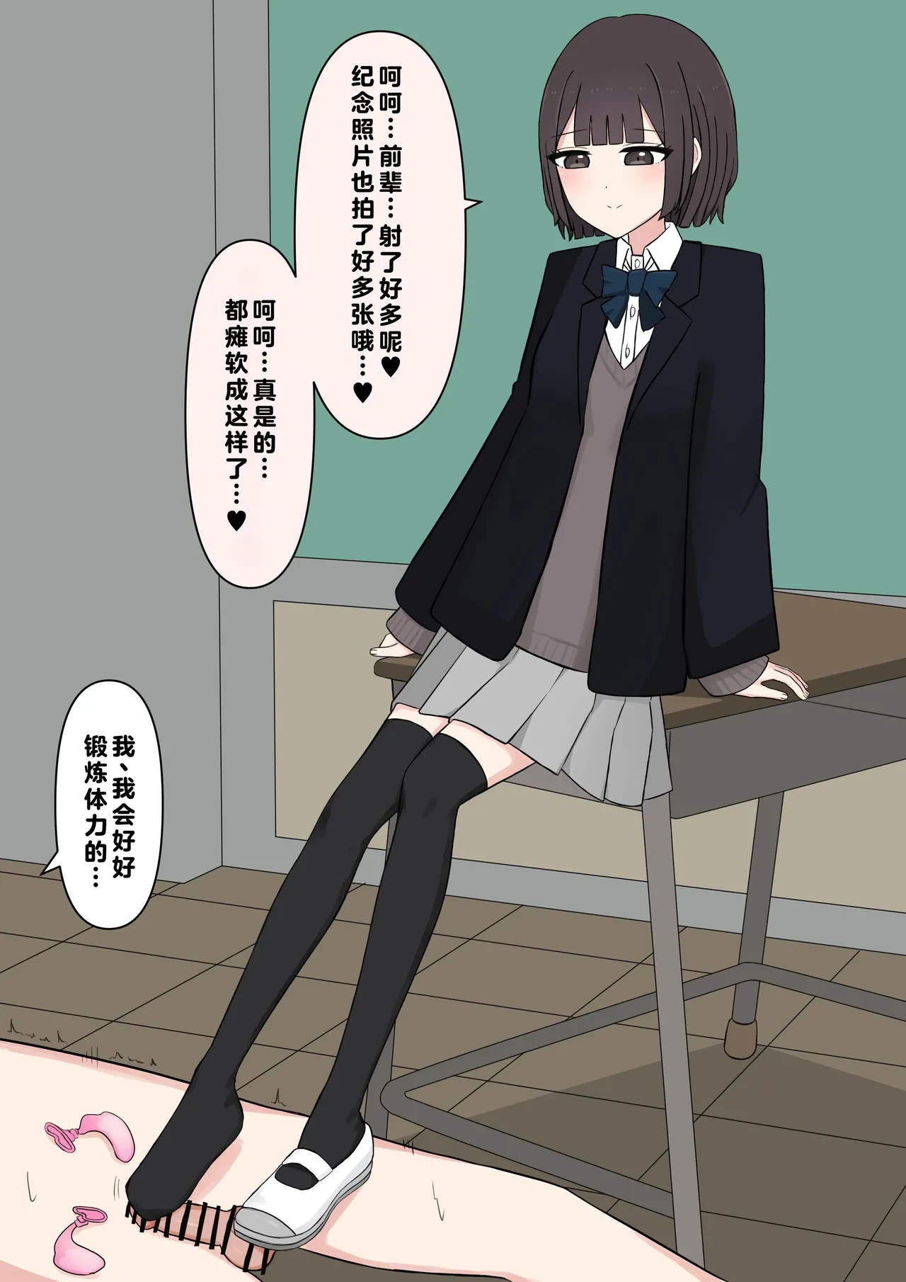 หน้า 136