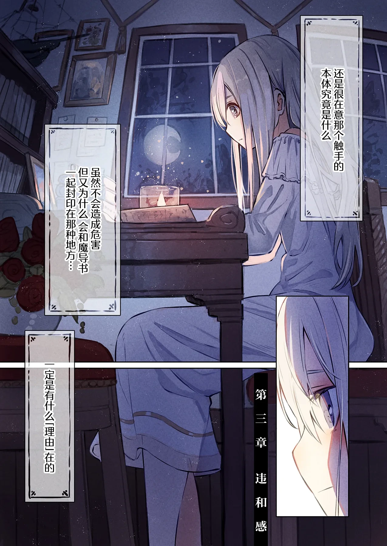 หน้า 22