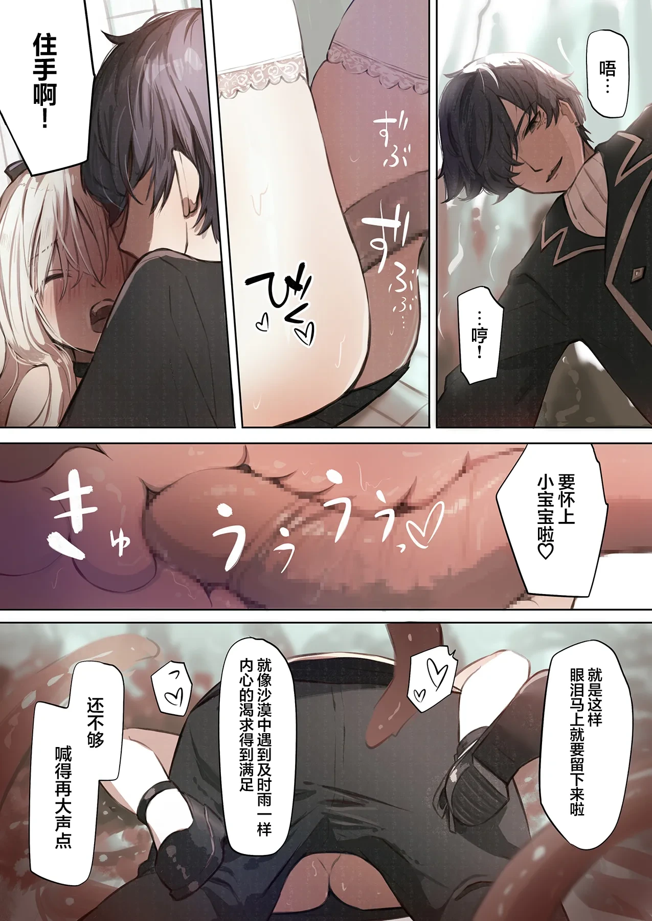 หน้า 44