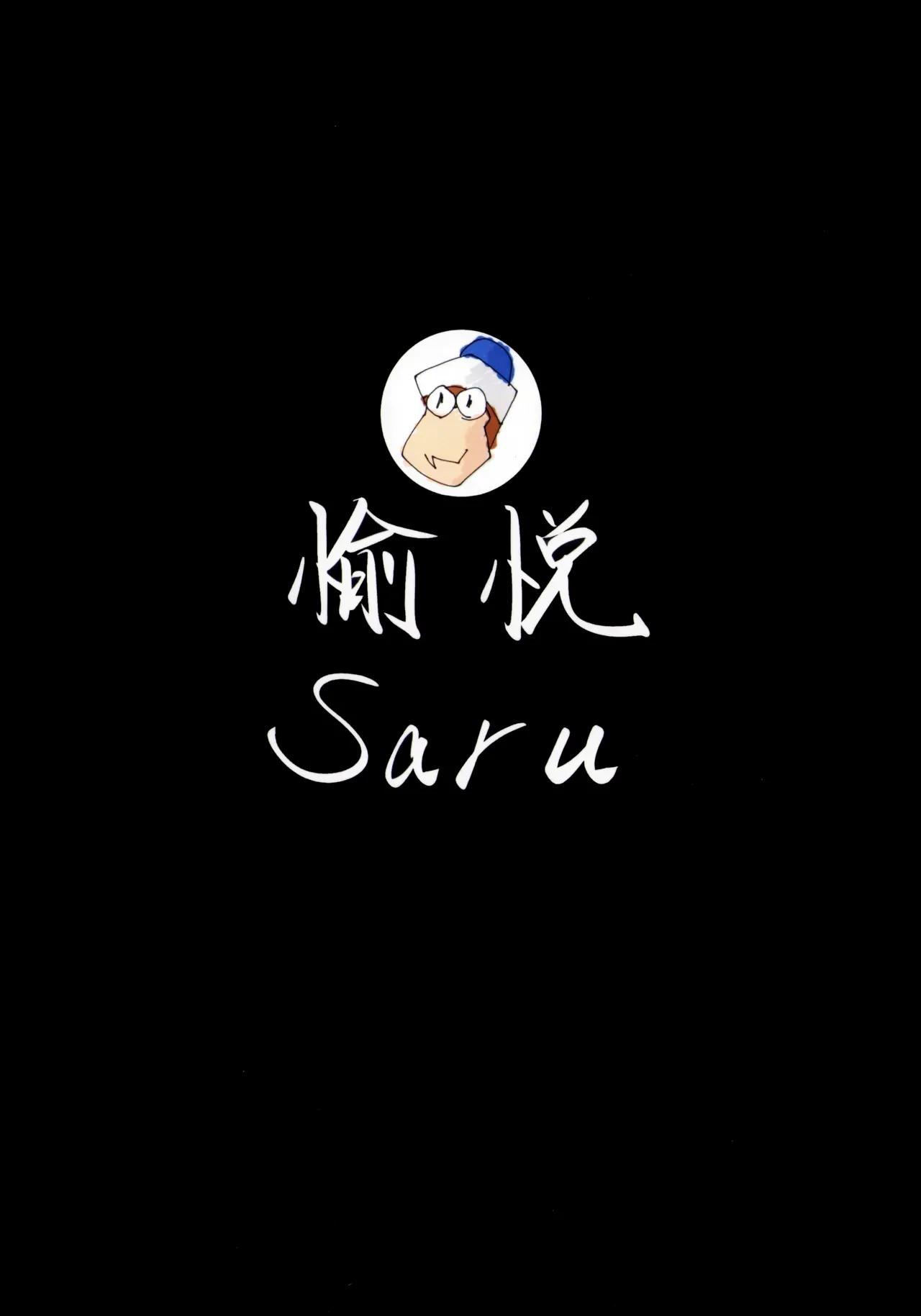 หน้า 29